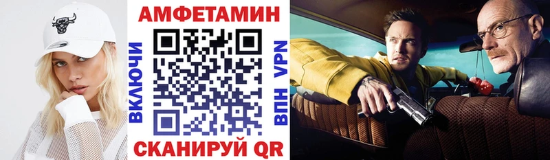 наркота  Мценск  АМФ 98% 
