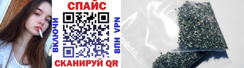 Бутират жидкий экстази  Мценск 
