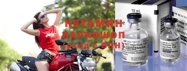 скорость Кулебаки