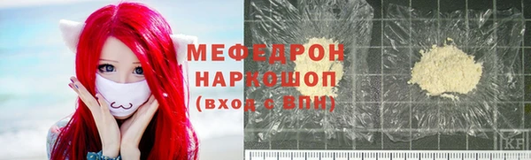 скорость Кулебаки