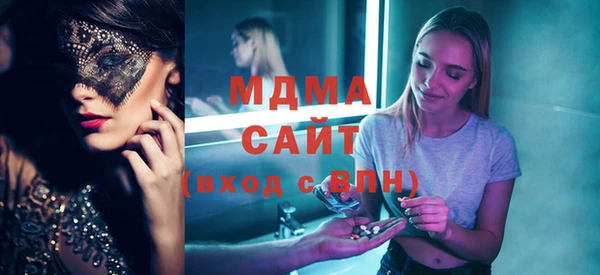 скорость Кулебаки
