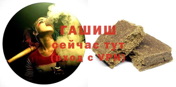 ПСИЛОЦИБИНОВЫЕ ГРИБЫ Кукмор