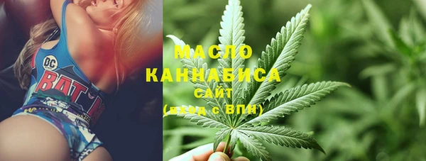скорость Кулебаки