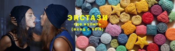 скорость Кулебаки