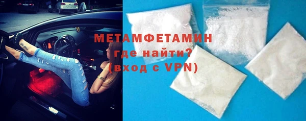ECSTASY Пенза