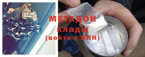ПСИЛОЦИБИНОВЫЕ ГРИБЫ Кукмор