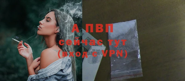 скорость Кулебаки