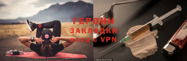 ПСИЛОЦИБИНОВЫЕ ГРИБЫ Кукмор
