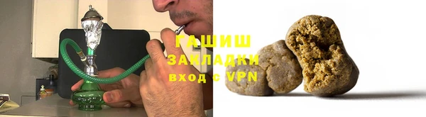 ПСИЛОЦИБИНОВЫЕ ГРИБЫ Кукмор