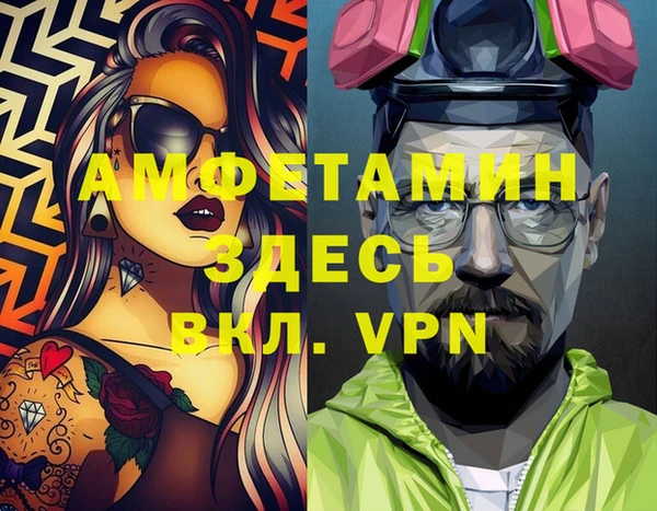 ПСИЛОЦИБИНОВЫЕ ГРИБЫ Кукмор