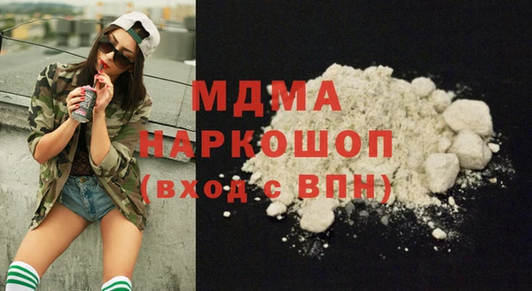 ПСИЛОЦИБИНОВЫЕ ГРИБЫ Кукмор