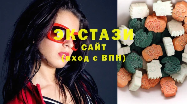 скорость Кулебаки