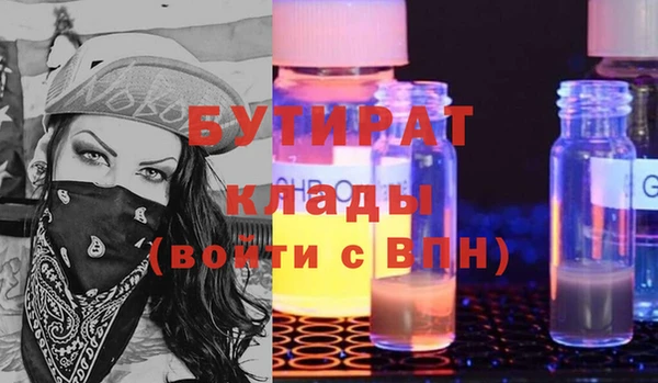 скорость Кулебаки