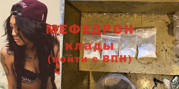 скорость Кулебаки