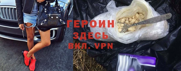 скорость Кулебаки