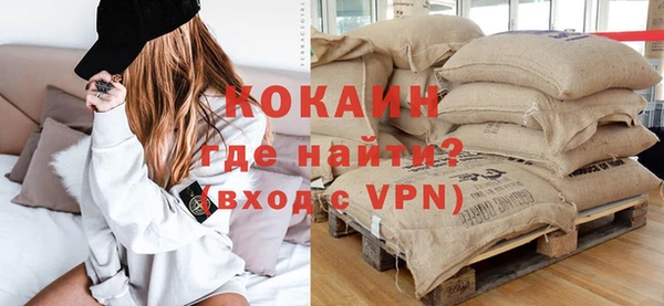 скорость Кулебаки