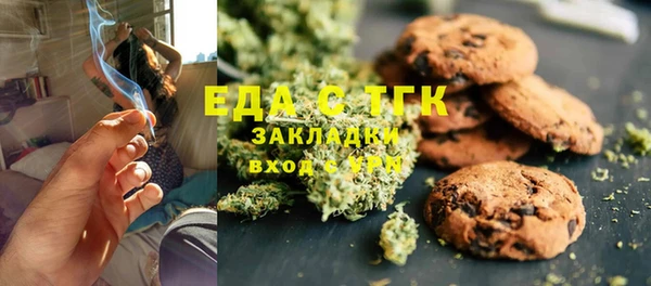 скорость Кулебаки