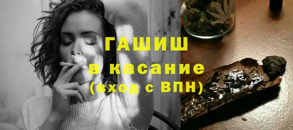 скорость Кулебаки