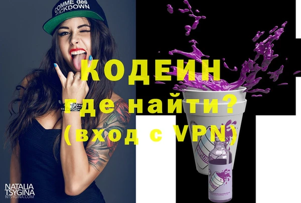 ПСИЛОЦИБИНОВЫЕ ГРИБЫ Кукмор