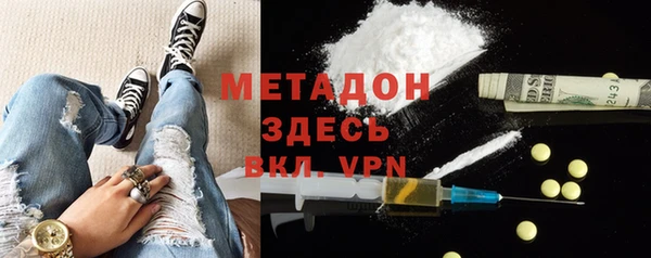 ПСИЛОЦИБИНОВЫЕ ГРИБЫ Кукмор