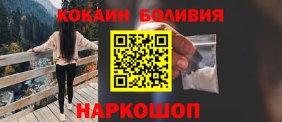 ГАЛЛЮЦИНОГЕННЫЕ ГРИБЫ Рузаевка