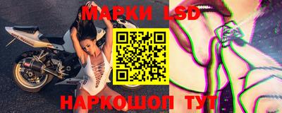 стафф Рязань