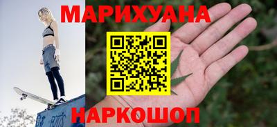 ГАЛЛЮЦИНОГЕННЫЕ ГРИБЫ Рузаевка