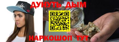 ГАЛЛЮЦИНОГЕННЫЕ ГРИБЫ Рузаевка