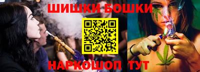 стафф Рязань