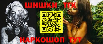 ГАЛЛЮЦИНОГЕННЫЕ ГРИБЫ Рузаевка