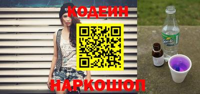 шишки Рыбинск