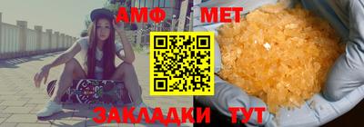 ГАЛЛЮЦИНОГЕННЫЕ ГРИБЫ Рузаевка