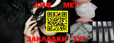 ГАЛЛЮЦИНОГЕННЫЕ ГРИБЫ Рузаевка