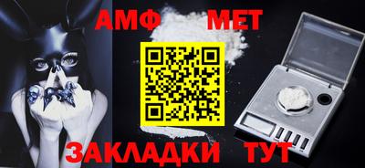 ГАЛЛЮЦИНОГЕННЫЕ ГРИБЫ Рузаевка