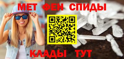 стафф Рязань