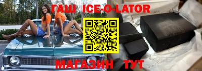 ГАЛЛЮЦИНОГЕННЫЕ ГРИБЫ Рузаевка