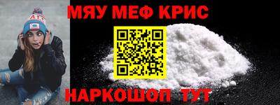 ГАЛЛЮЦИНОГЕННЫЕ ГРИБЫ Рузаевка
