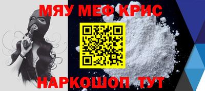 ГАЛЛЮЦИНОГЕННЫЕ ГРИБЫ Рузаевка