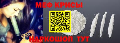 шишки Рыбинск