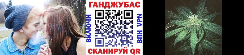 Бошки марихуана OG Kush  Мценск 